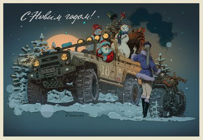 C4VnYwWecbs.jpg (238.58 Кб) Переглянуто 13169 разів C4VnYwWecbs.jpg