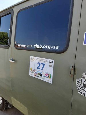 20190622_091805-min.jpg (182.7 Кб) Переглянуто 11652 разів 20190622_091805-min.jpg