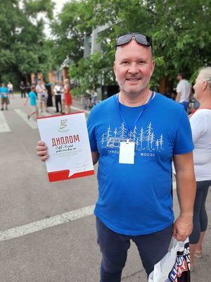 20190623_162112-min.jpg (217.91 Кб) Переглянуто 11652 разів 20190623_162112-min.jpg