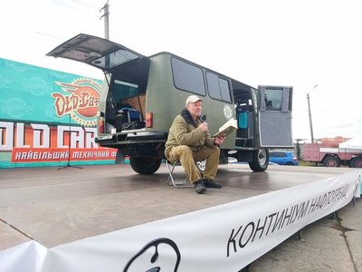 9-min.jpg (55.79 Кб) Переглянуто 8550 разів 9-min.jpg