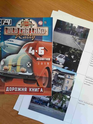 2-min.jpg (184.38 Кб) Переглянуто 8449 разів 2-min.jpg
