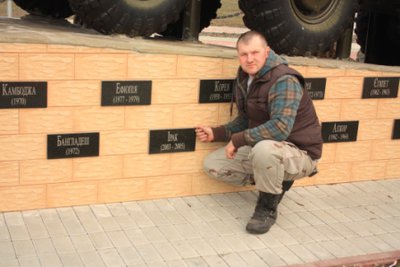 8.JPG (91.21 Кб) Переглянуто 11817 разів 8.JPG