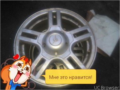 TMPDOODLE1447331584308.jpg (127.77 Кб) Переглянуто 2442 разів TMPDOODLE1447331584308.jpg